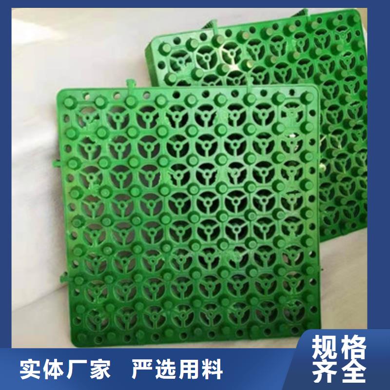 疏水板-两分钟前更新标准工艺