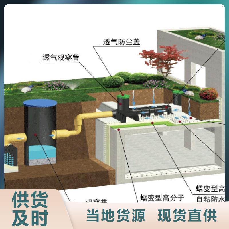 滤水板-惊喜报价当地制造商