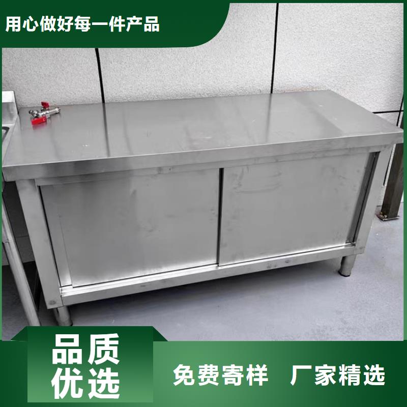 乐东县小型不锈钢货架拉丝工艺一站式采购商家