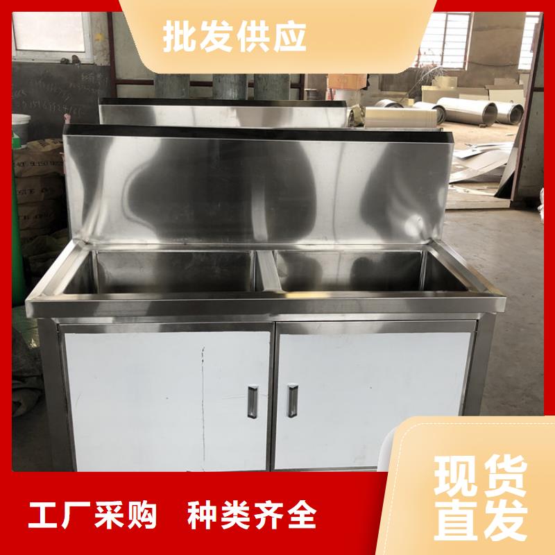 不锈钢水槽厂家工厂直销专业的生产厂家
