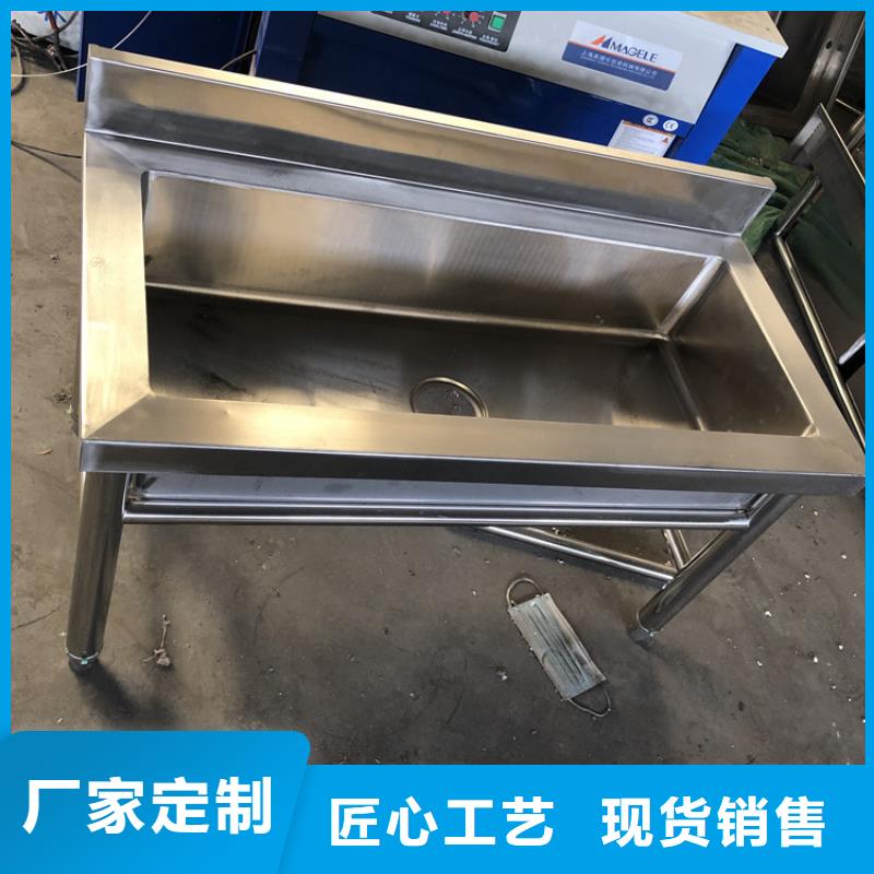 饭店洗菜池来图定制从源头保证品质