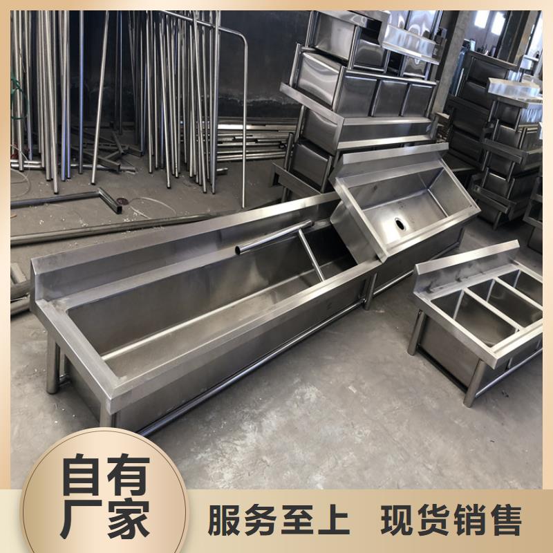不锈钢水槽货源充足同城生产商