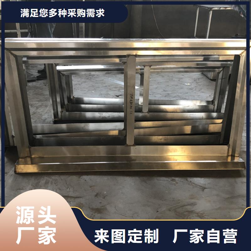 乐东县公园下水篦子表面光滑同城公司