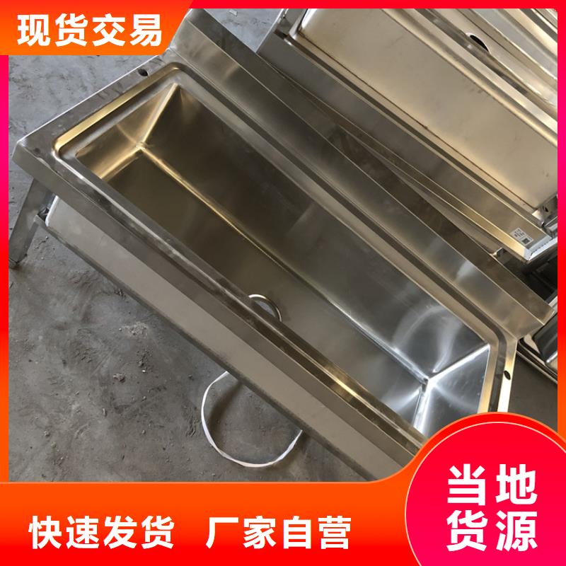 不锈钢水池批发价同城经销商