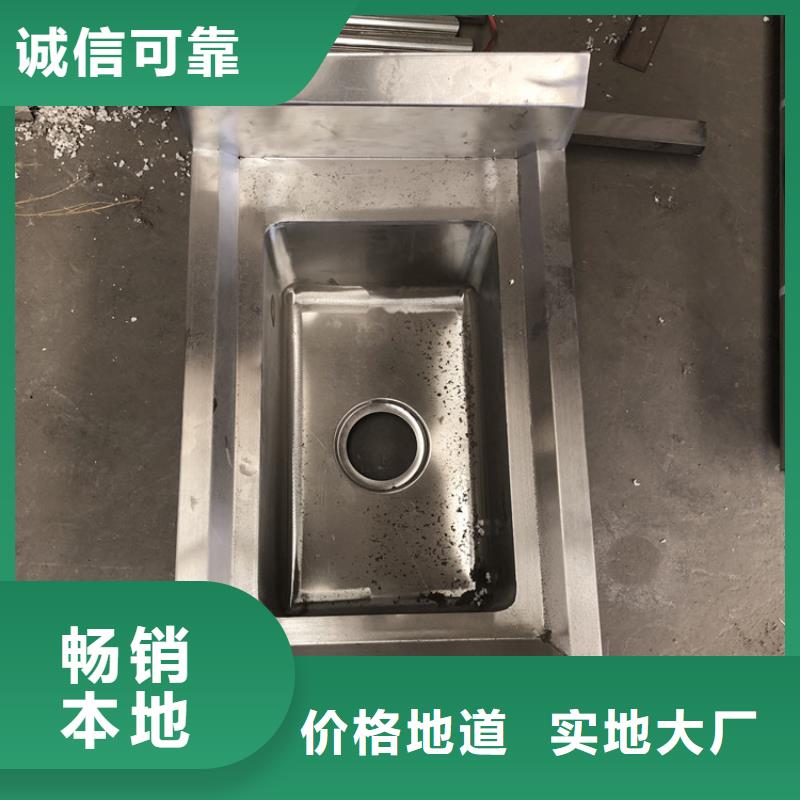 洗手槽批发价当地厂家