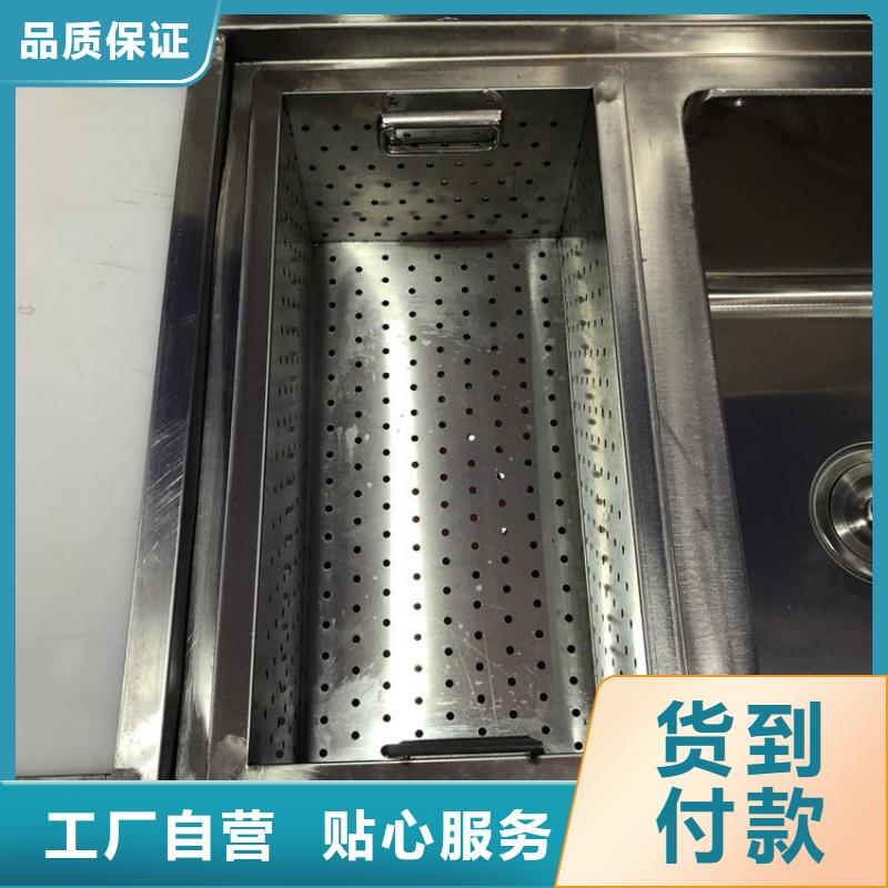 不锈钢洗菜盆工厂直销拒绝差价