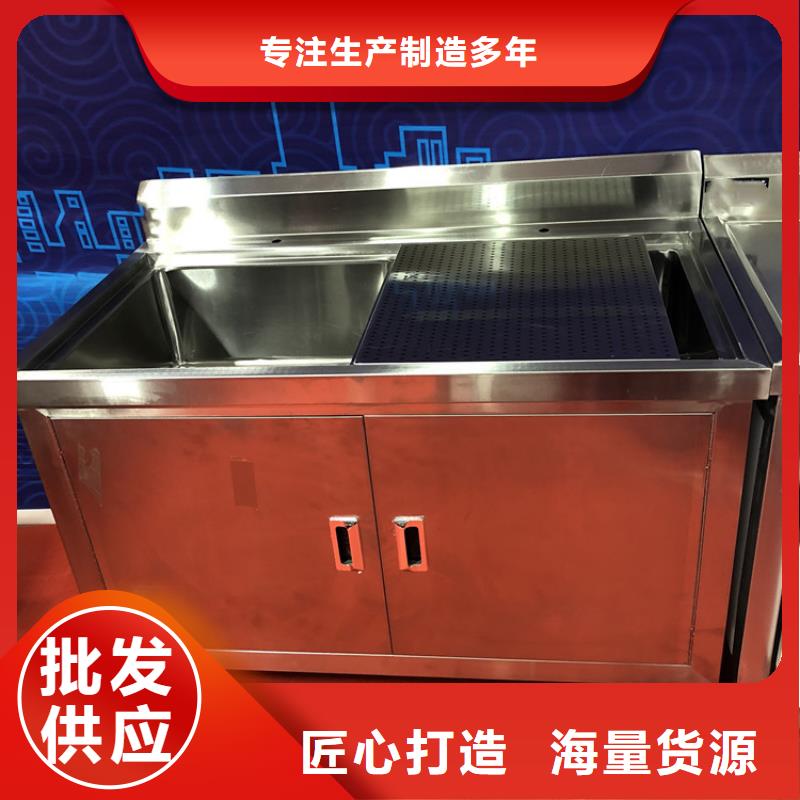 不锈钢水槽源头产地采购无忧
