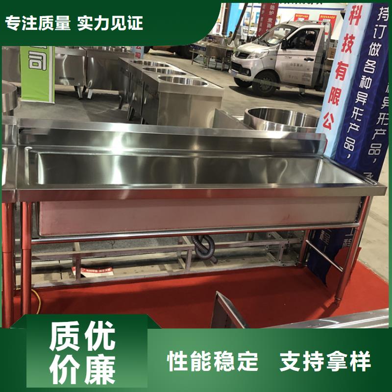 酒店清洗池工程定制源头工厂