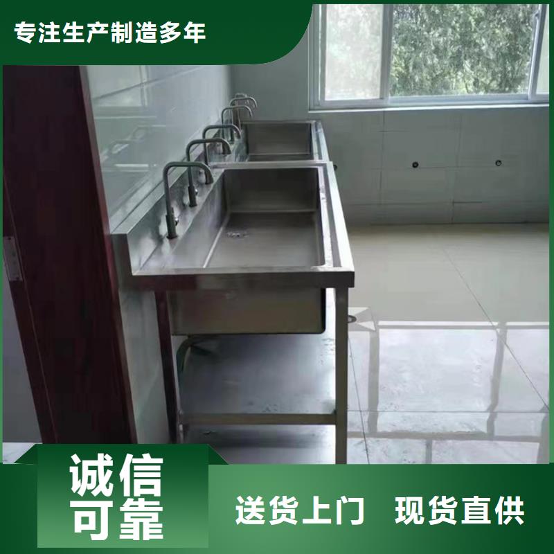 部队洗漱池多槽定制极速发货