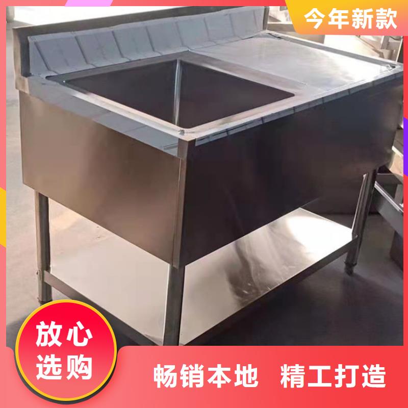 水槽品质保证同城货源