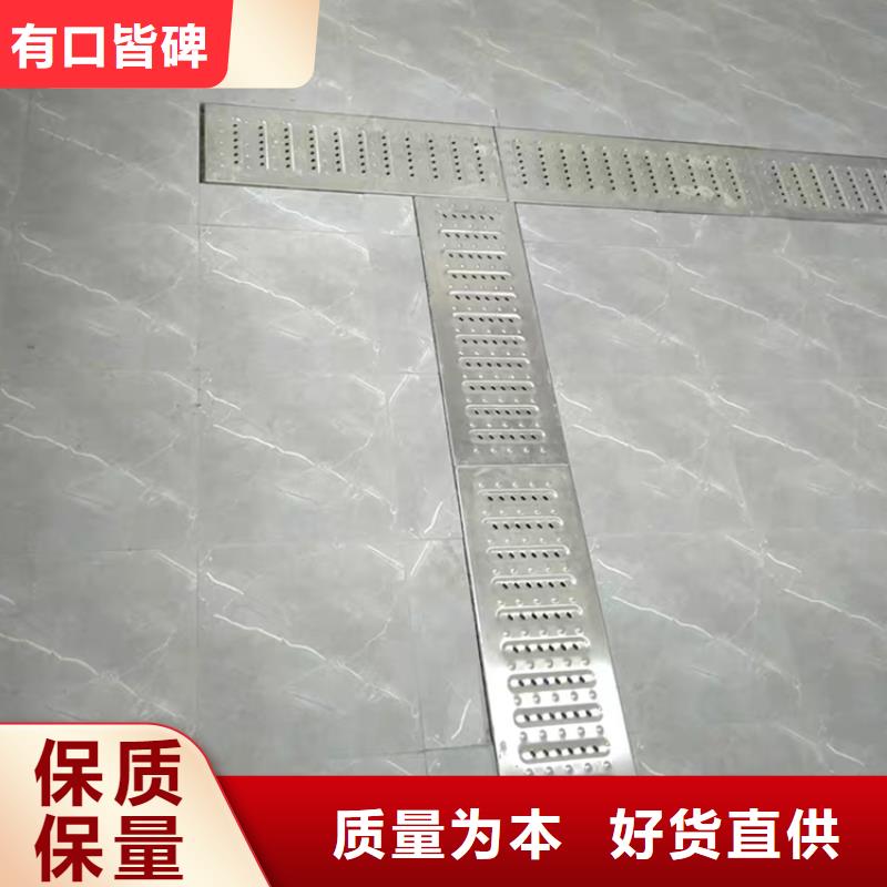 不锈钢地沟盖板批发零售多家仓库发货
