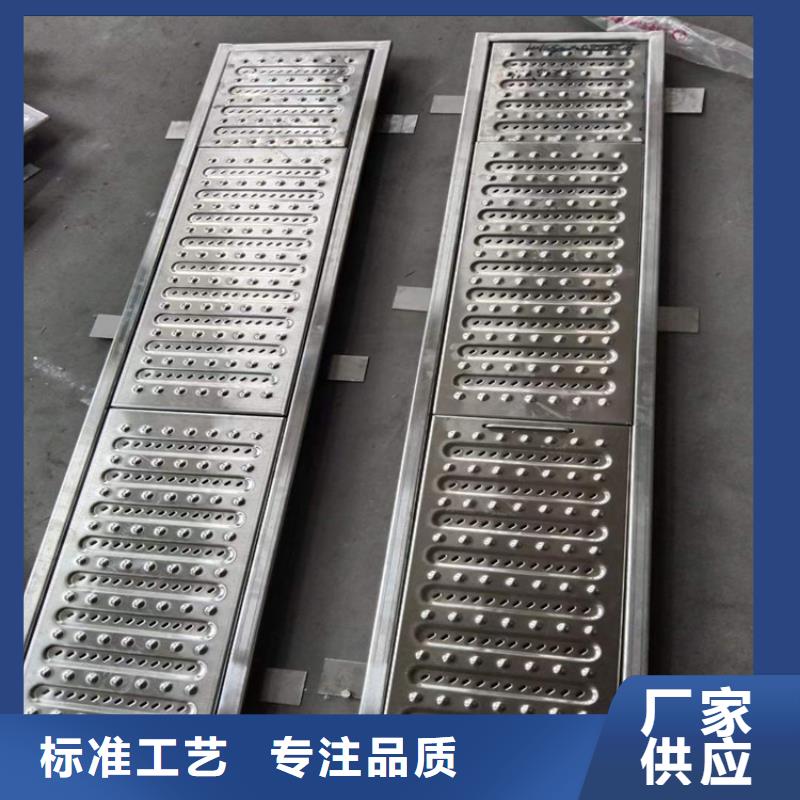 厨房地沟盖板工厂直销实力优品