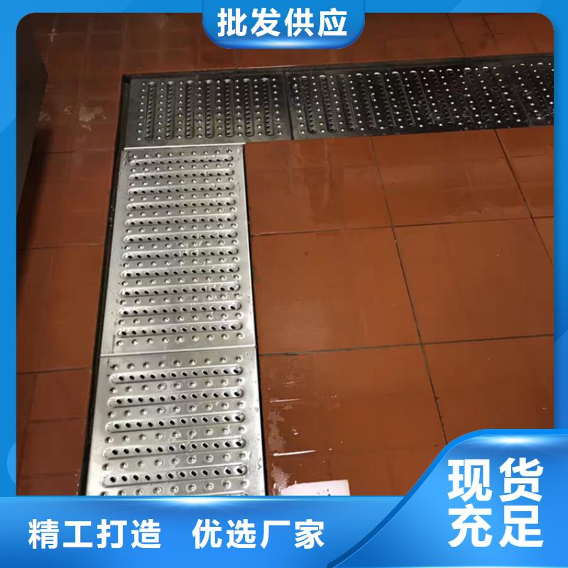 不锈钢地沟盖板批发价格好货直销