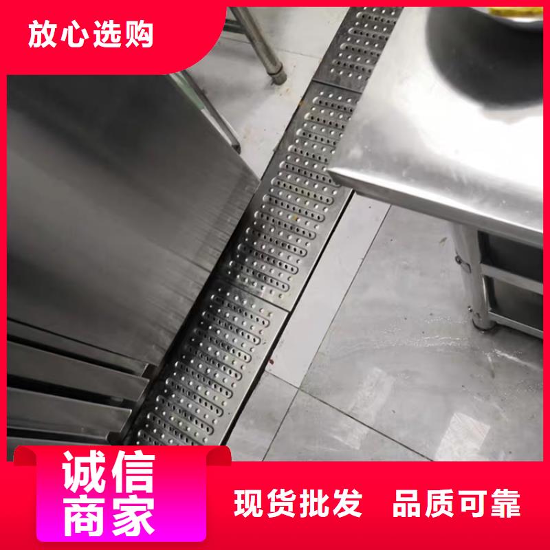 不锈钢厨房地沟盖板特殊尺寸规格定制精挑细选好货