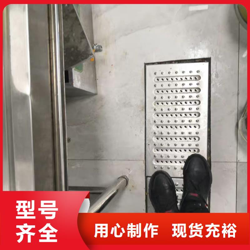 厨房地沟盖板生产厂家品质优良