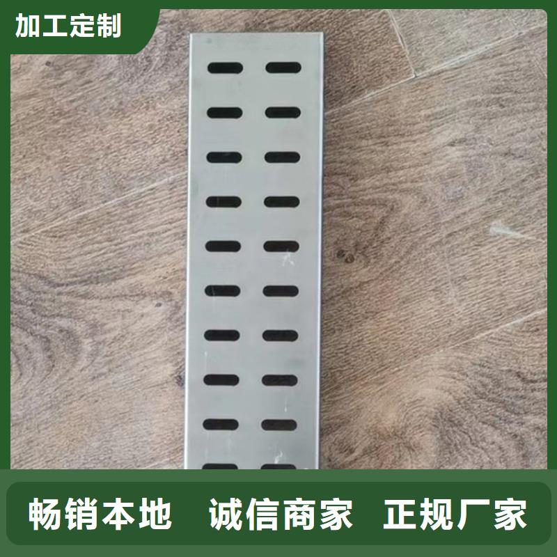 户外雨水篦子防滑防鼠防堵源头厂家供应
