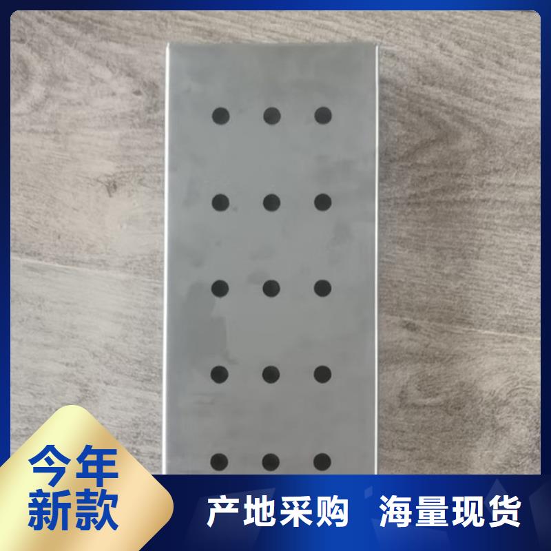 家庭院子地沟盖板工程定制设计制造销售服务一体