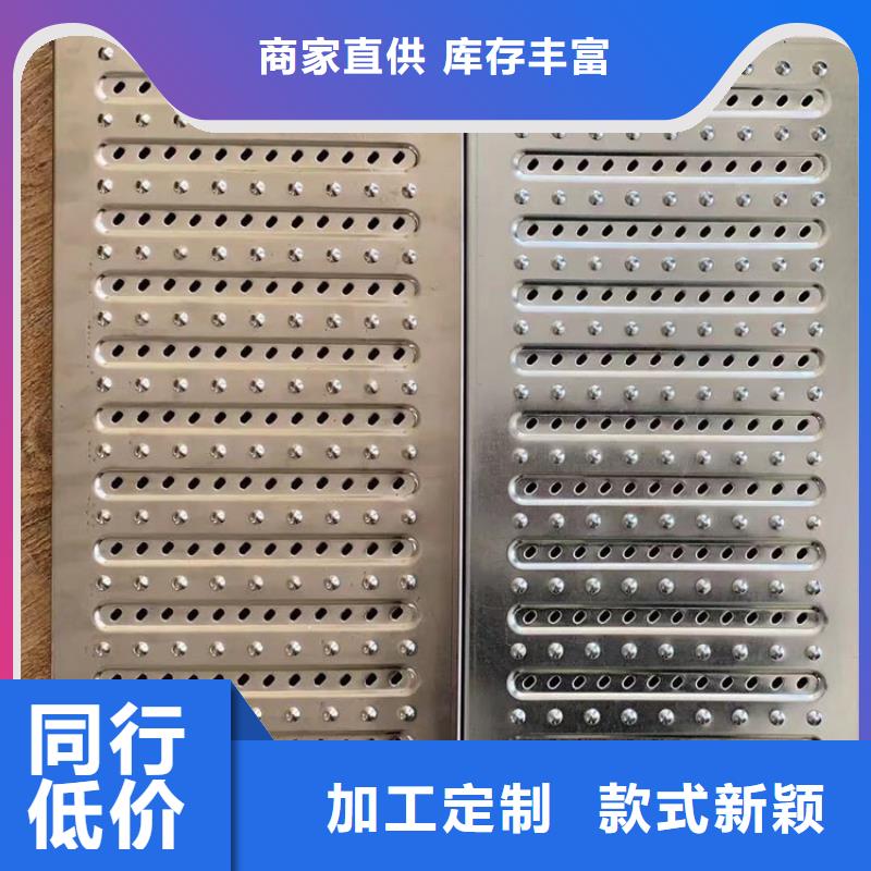 地沟盖板生产厂家同城经销商