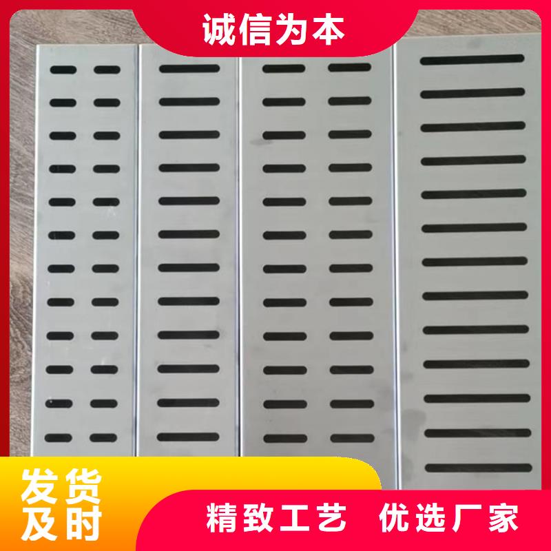 不锈钢地沟盖板现货供应把实惠留给您