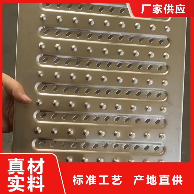 不锈钢防鼠板防滑凸起设计大库存无缺货危机