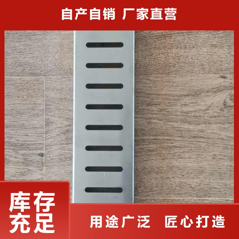 厨房地沟盖板库存充足市场报价