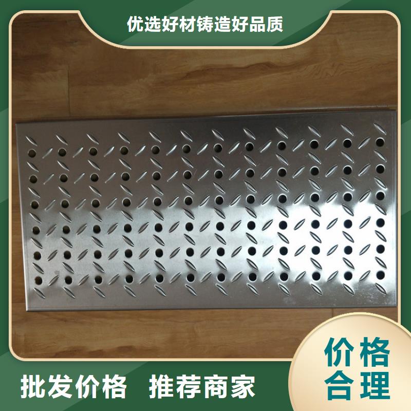 学校地沟盖板防滑凸起设计同城厂家
