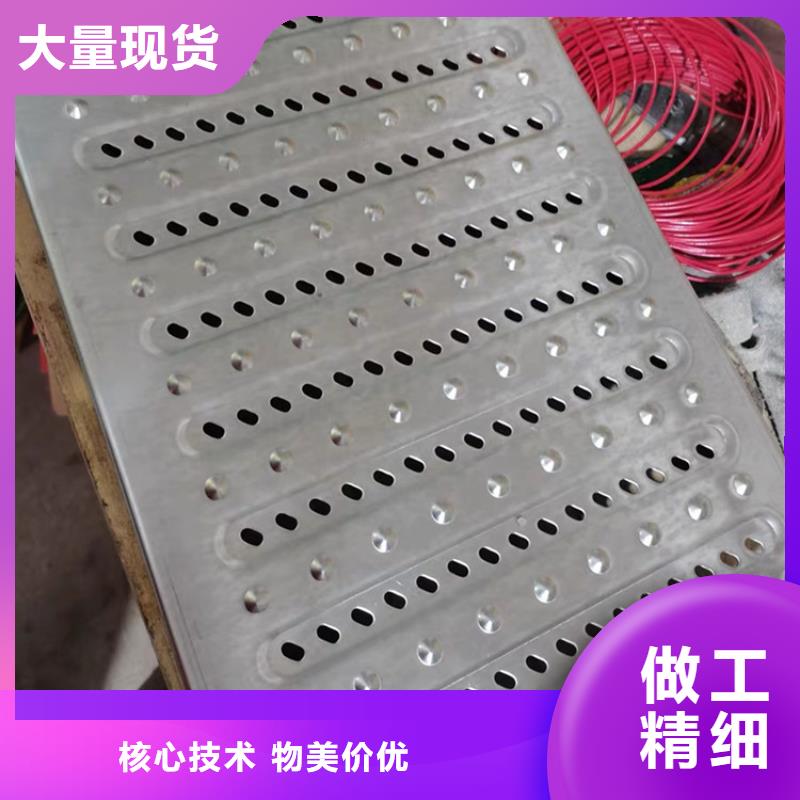 不锈钢地沟盖板生产厂家追求品质