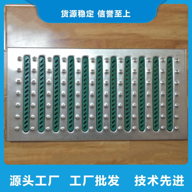 地沟盖板工厂直销大品牌值得信赖