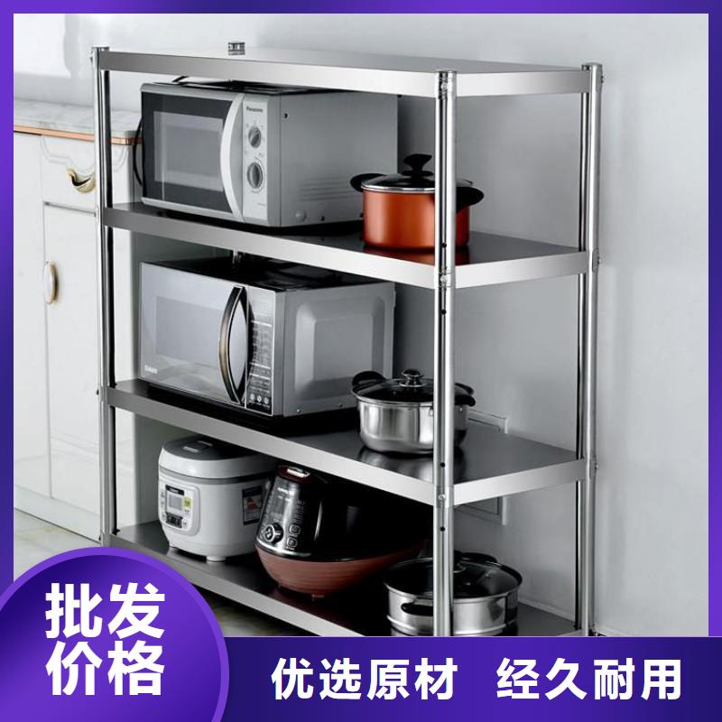 不锈钢货架厂家详细参数