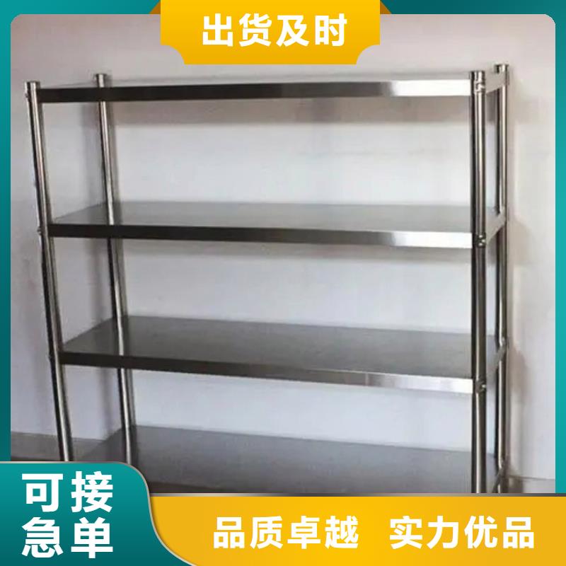 不锈钢货架无中间商本地生产厂家