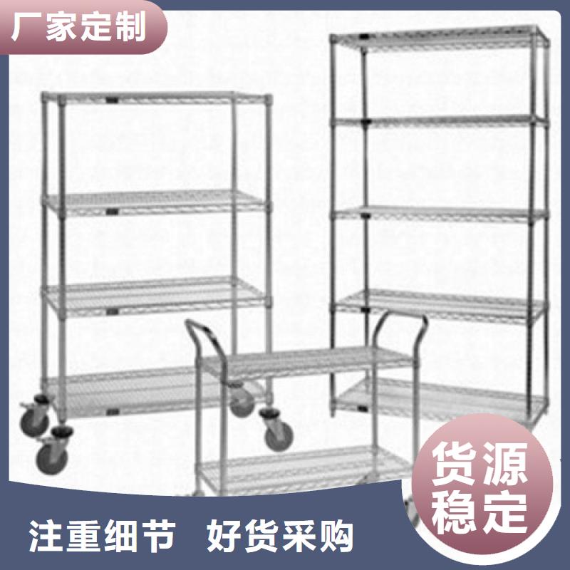 不锈钢四层货架价格合理同城货源