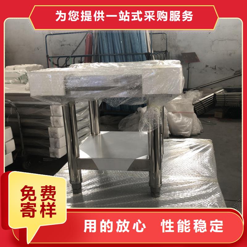 奶茶店操作台加厚耐压定制厂家实力雄厚
