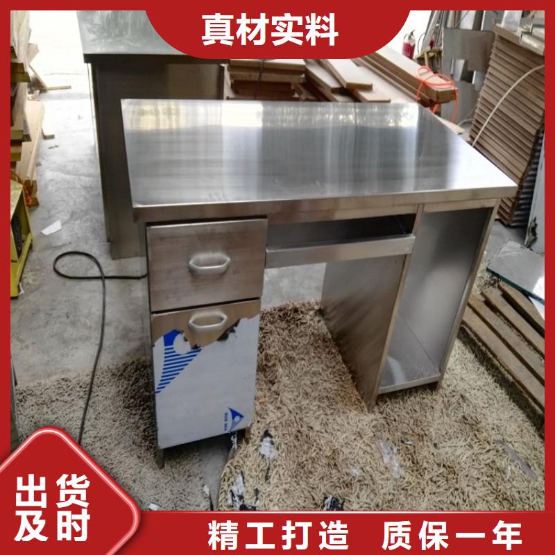 厨房木案操作台组装焊接定制质量牢靠