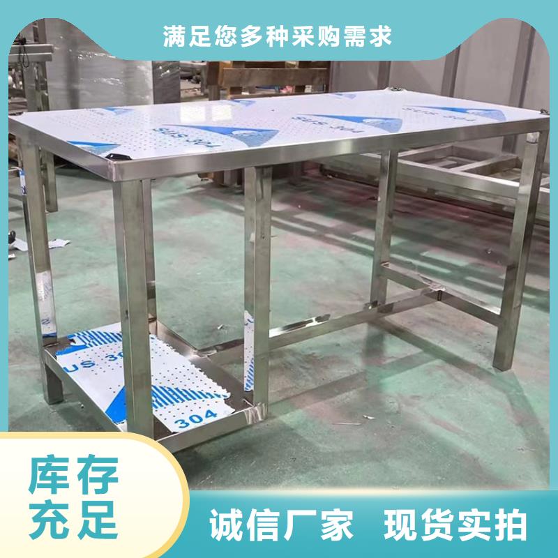 厨房木案操作台加厚稳固不倒精心选材