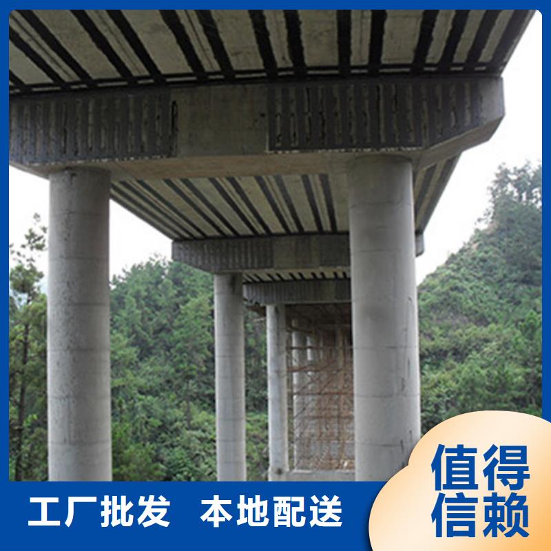 JGN型粘钢胶标准本地公司