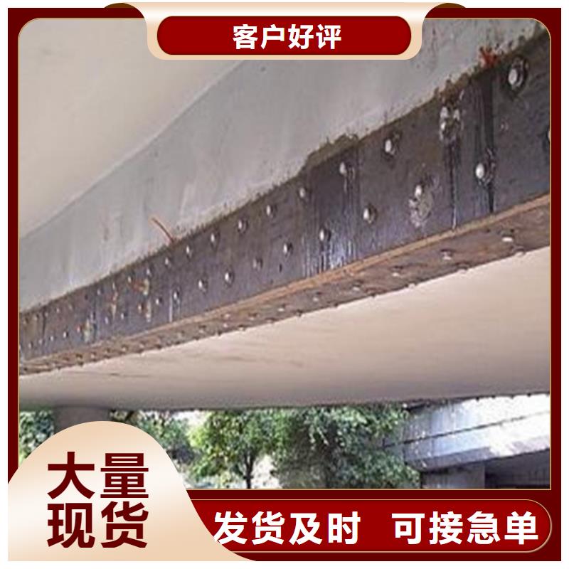 环氧粘钢胶源头厂家厂家直销售后完善