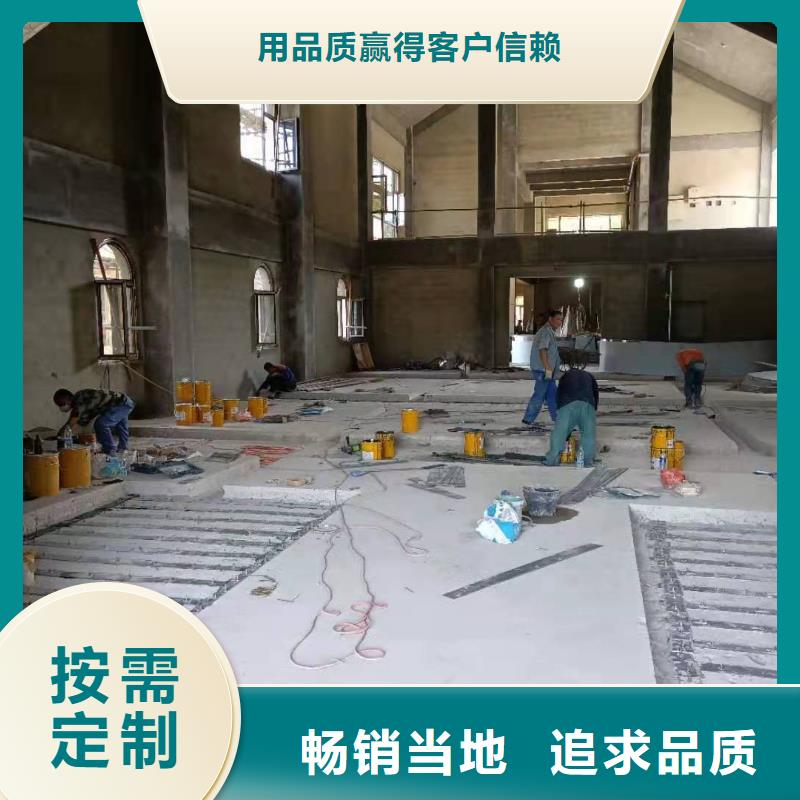 改性环氧粘钢胶价格多年经验值得信赖