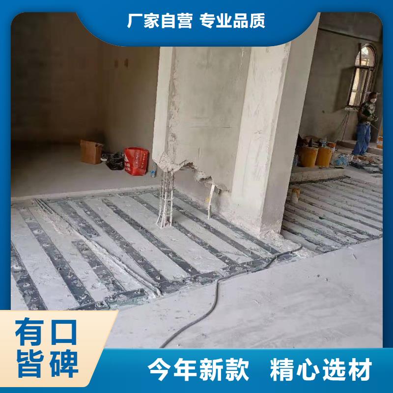涂布型粘钢胶供应商本地生产商