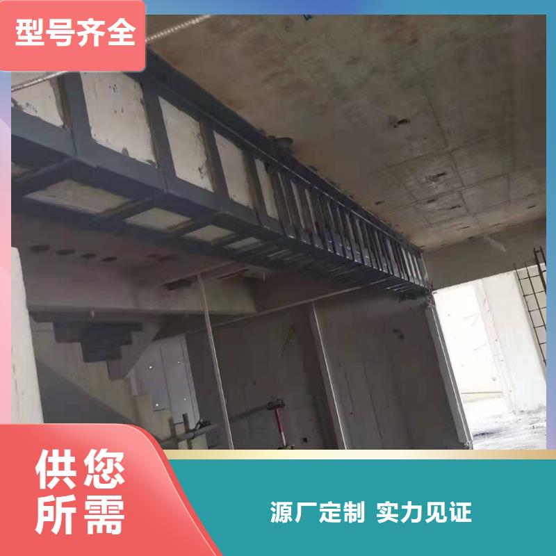 加固粘钢胶供应商同城经销商