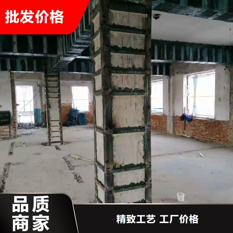 涂抹型粘钢胶欢迎咨询当地供应商