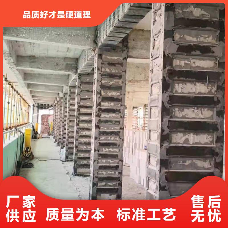 涂抹型粘钢胶厂家现货本地制造商