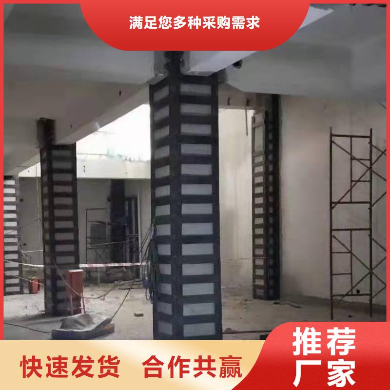 JGN结构粘钢胶型号齐全品牌专营