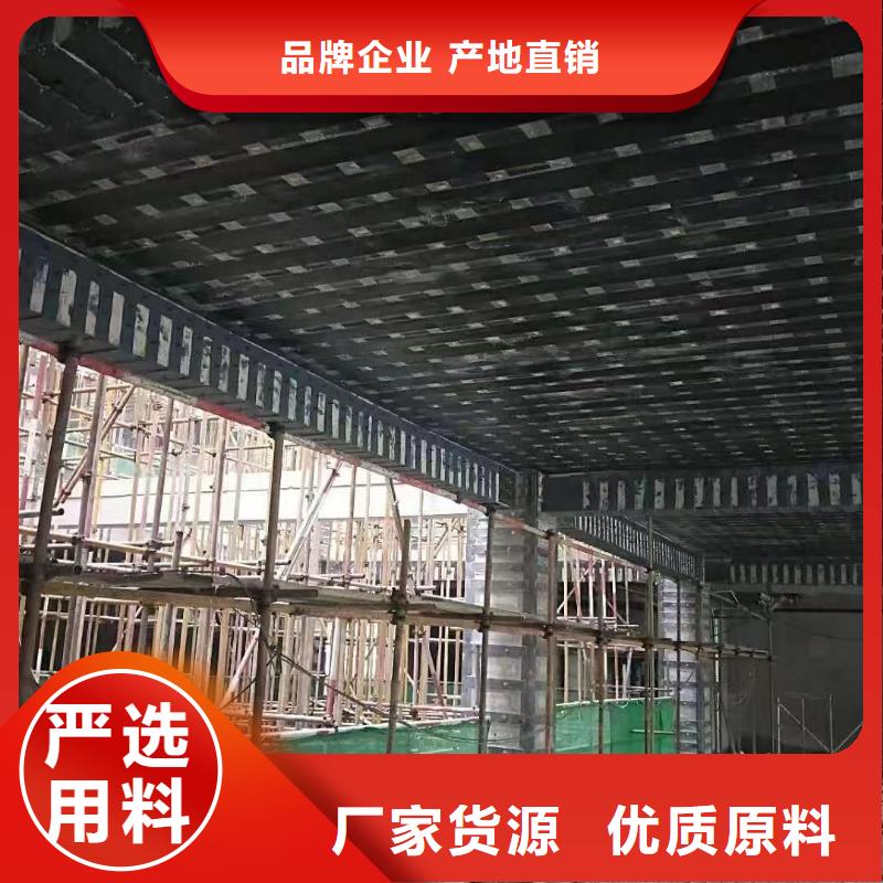 涂布型粘钢胶零售商家直供