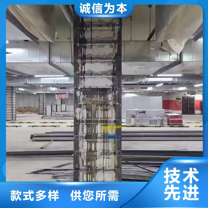 环氧粘钢胶销售当地服务商