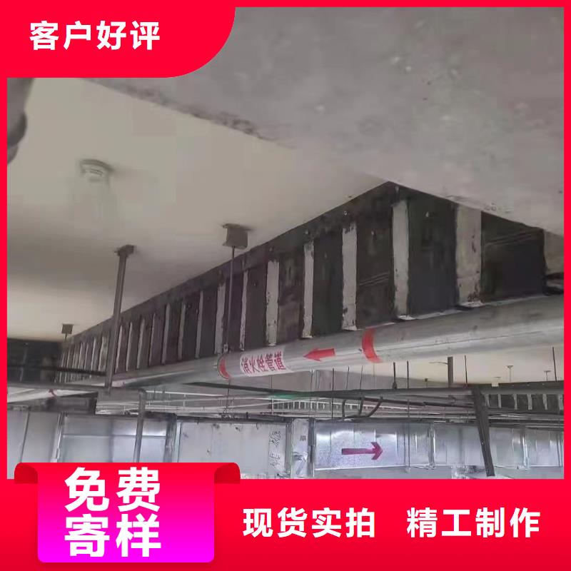 粘钢胶质量放心定制定做