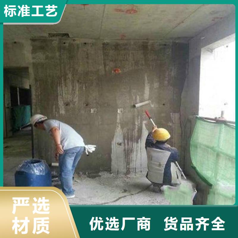 混凝土标号增强剂价格行业优选