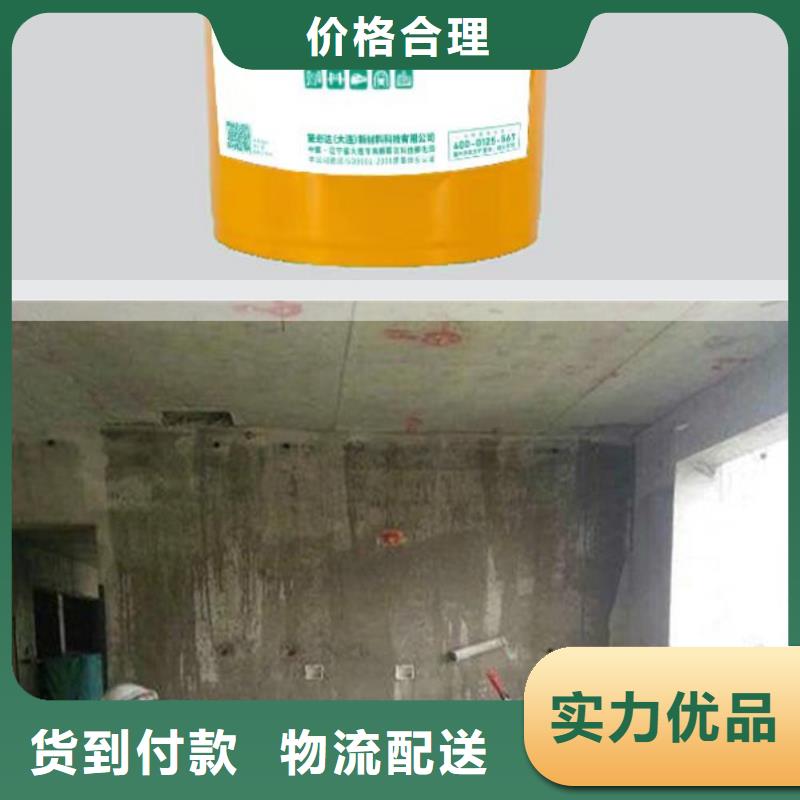 混凝土回弹值增强剂供应同城服务商