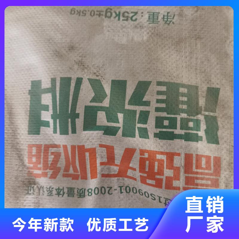 风电灌浆料价格合理现货直供