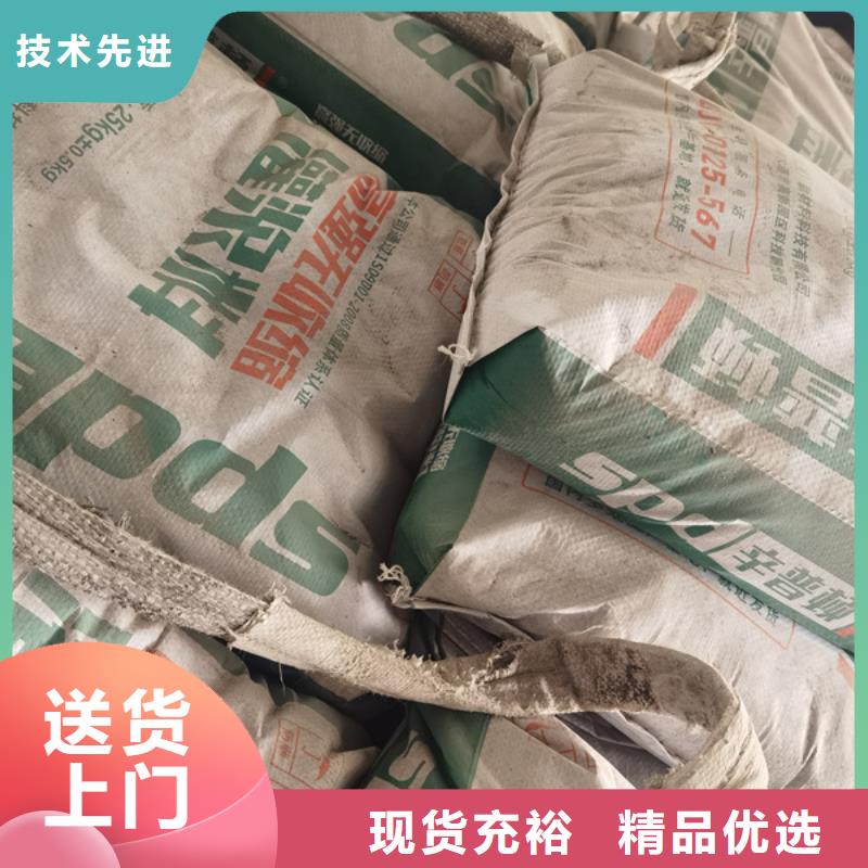 水泥基灌浆料质量优一手货源