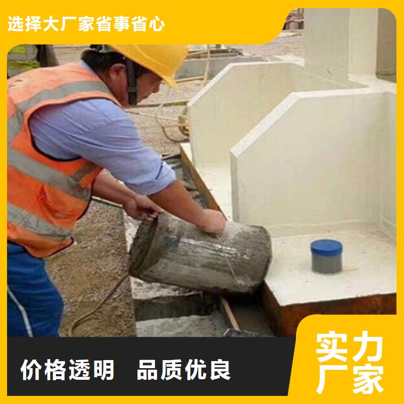 加固灌浆料供应本地供应商
